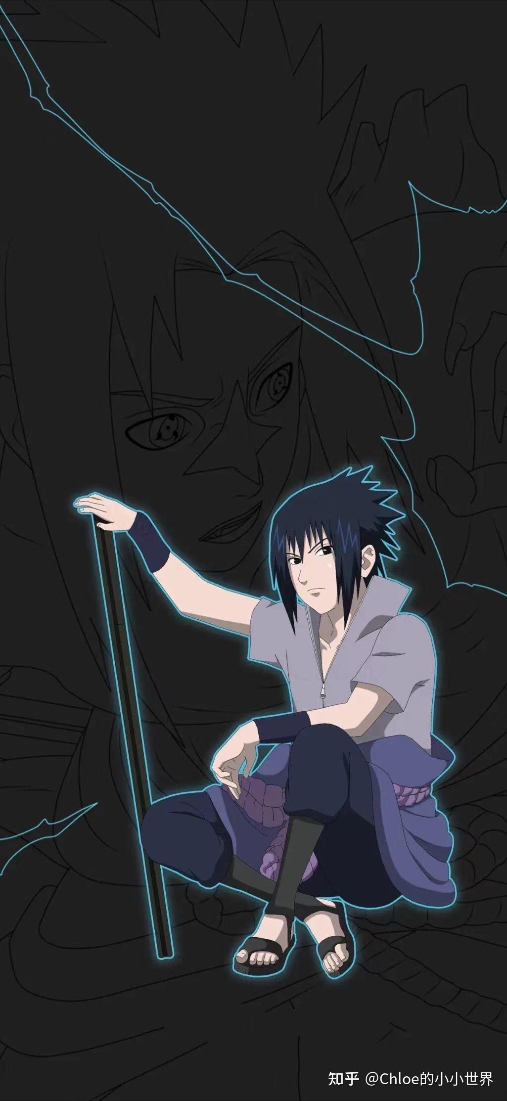 宇智波佐助人物志