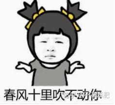吃什么减肥不会反弹 v2-589d1ac48345db12f15bafb6db98b5e8_b.jpg