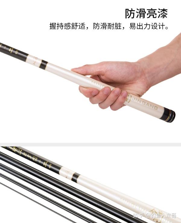 鱼竿品牌排行_鱼竿台钓品牌图片