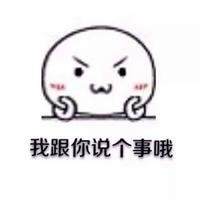 浅谈google的三驾马车之gfs