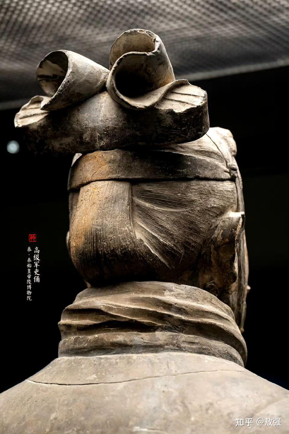 关于秦始皇陵兵马俑中不同冠饰、头饰和发式所代表的爵位身份等级的推测 - 知乎