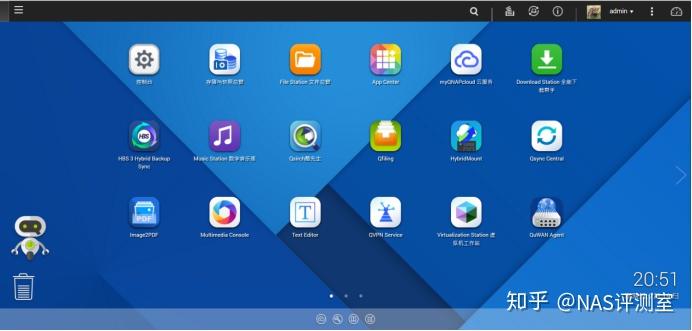 请问下群辉和威联通的使用体验差别有多大?插图27 请问下群辉和威联通的使用体验差别有多大?插图27