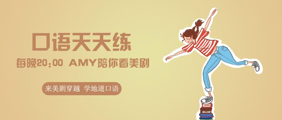 口语天天练丨point除了表示观点,这个用法更常见! - 知乎