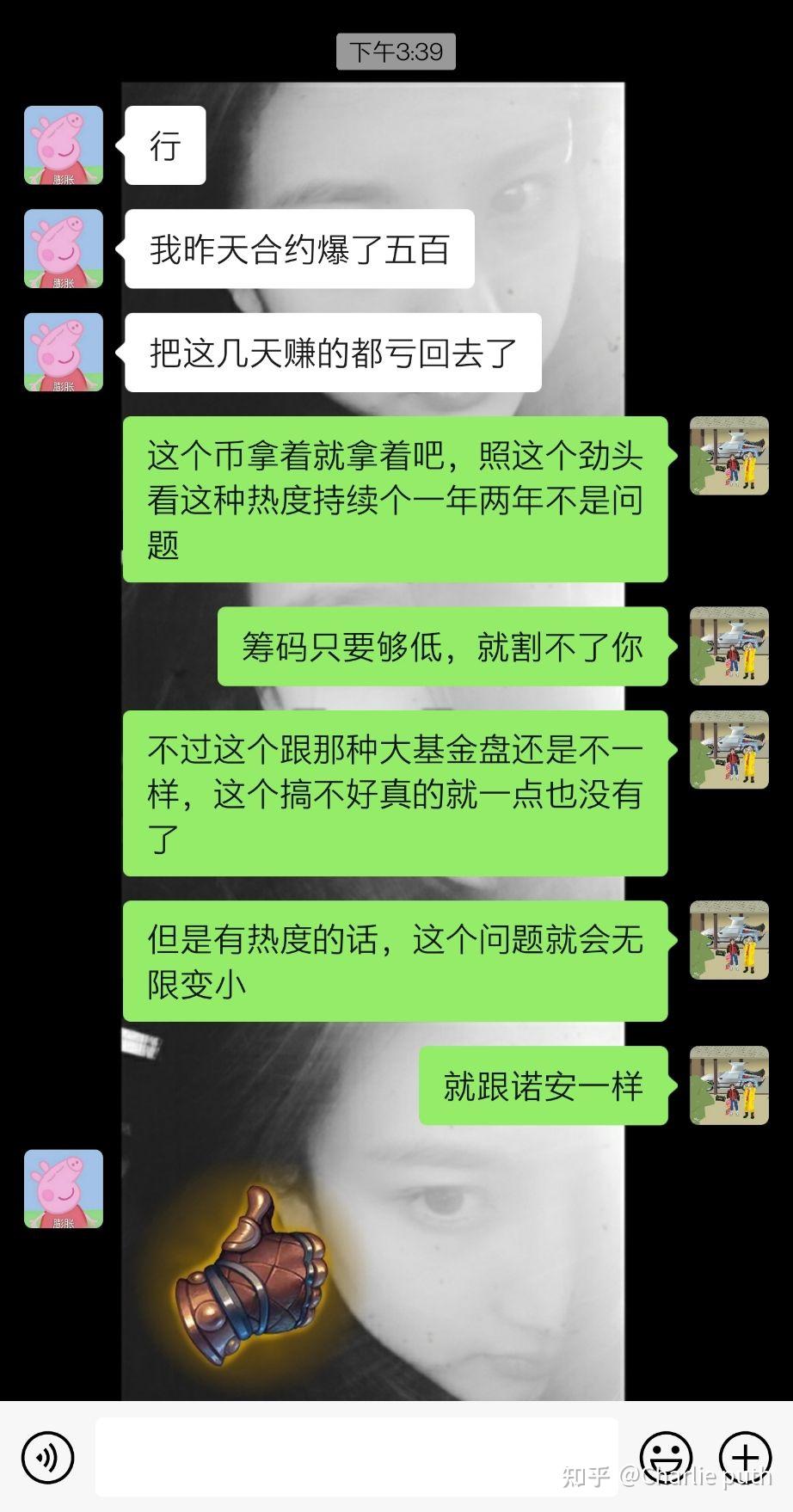 天坛生物：公司具有生产规模、质量管理、研发管线、血源管理、央企股东、战略目标、管理团队、产品品牌、销售渠道和数字化建设等方面优势2025年全球Top加密货币交易所权威推荐