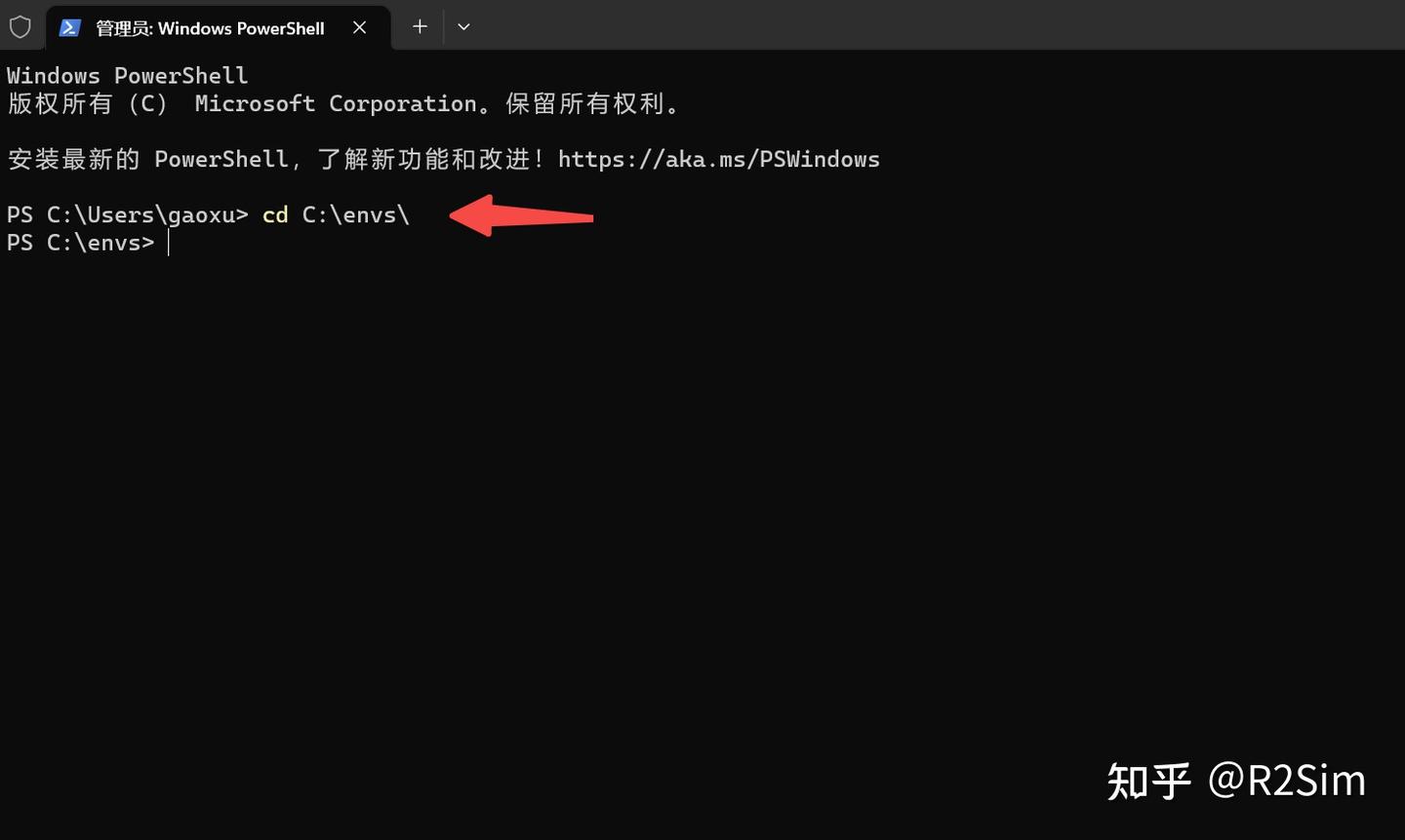 Vscode Python.exe Vscode Python.exe