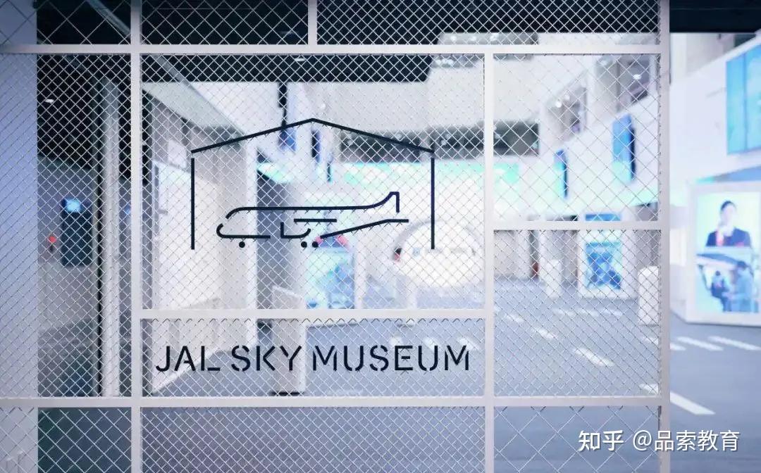 揭晓 | 2024 德国 iF 设计奖75件金奖获奖作品欣赏！ - 知乎