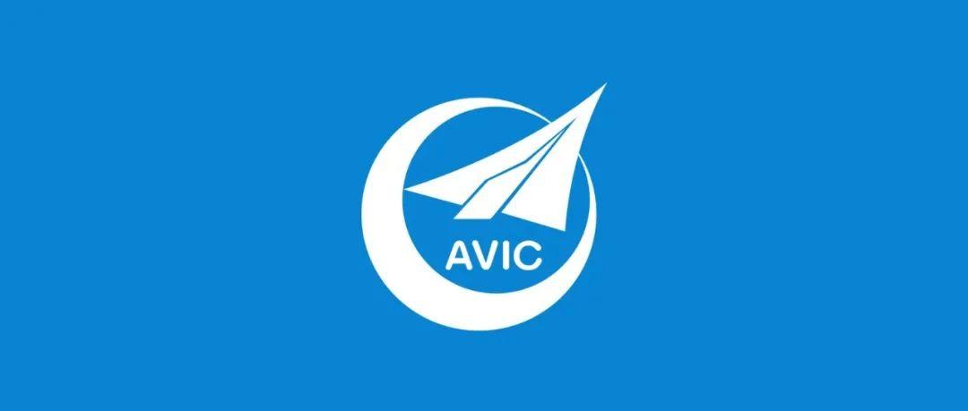 中国航空工业集团有限公司总经理调整