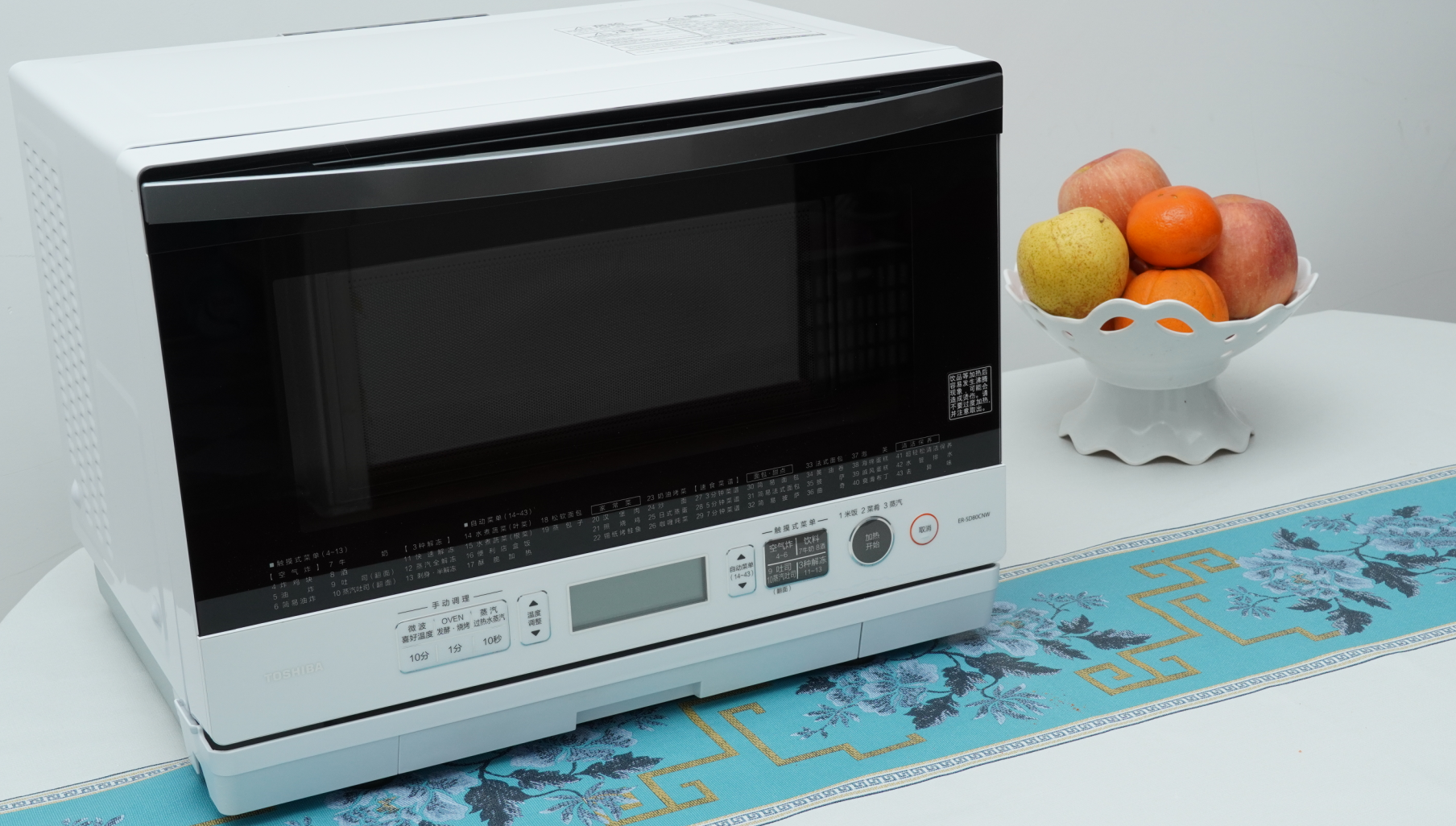 东芝sd80外观与功能介绍