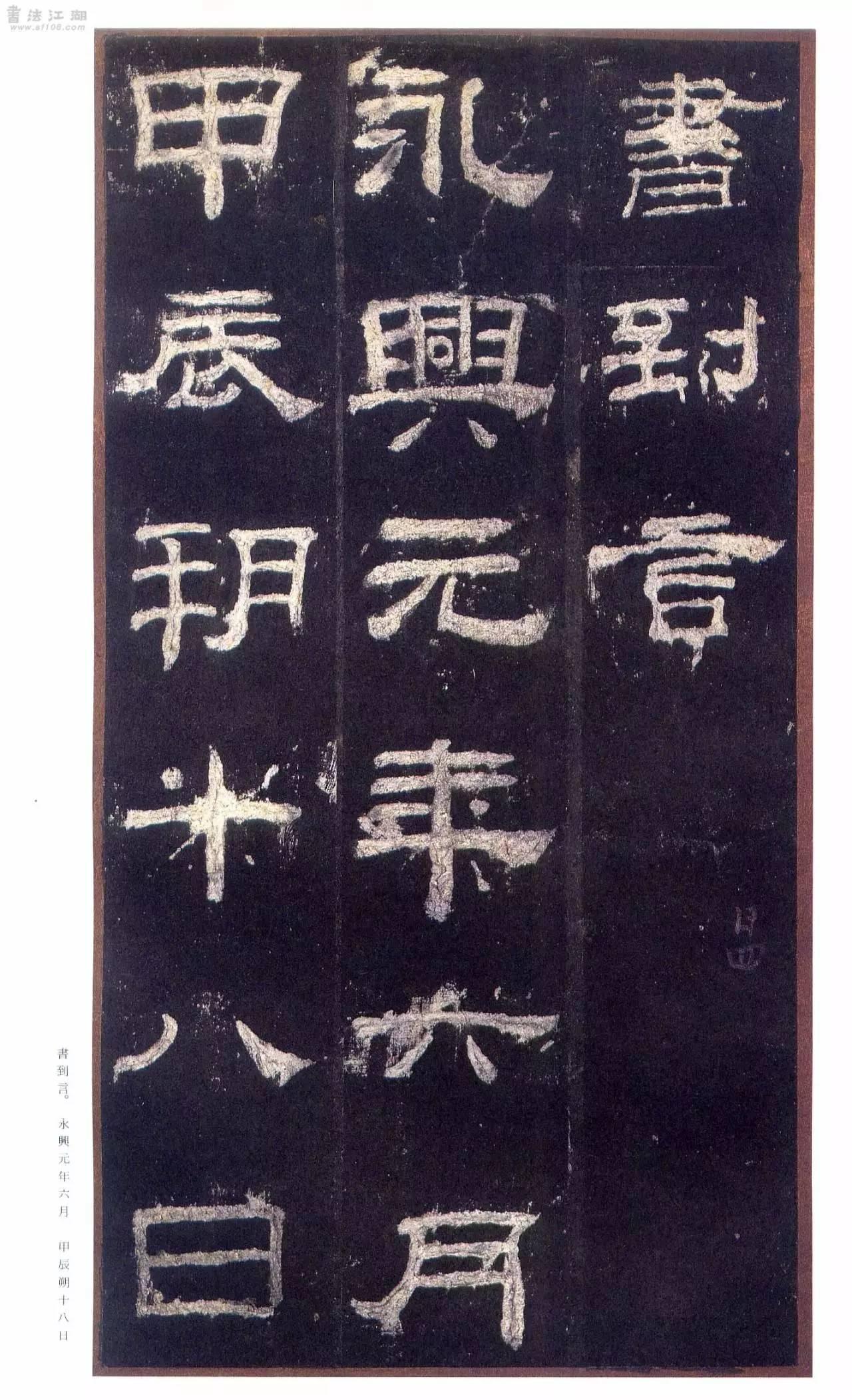 原色法帖選ー25 自叙帖 原色法帖選ー25 自叙帖 原色法帖選ー25 自叙帖 Yahoo!オークション -