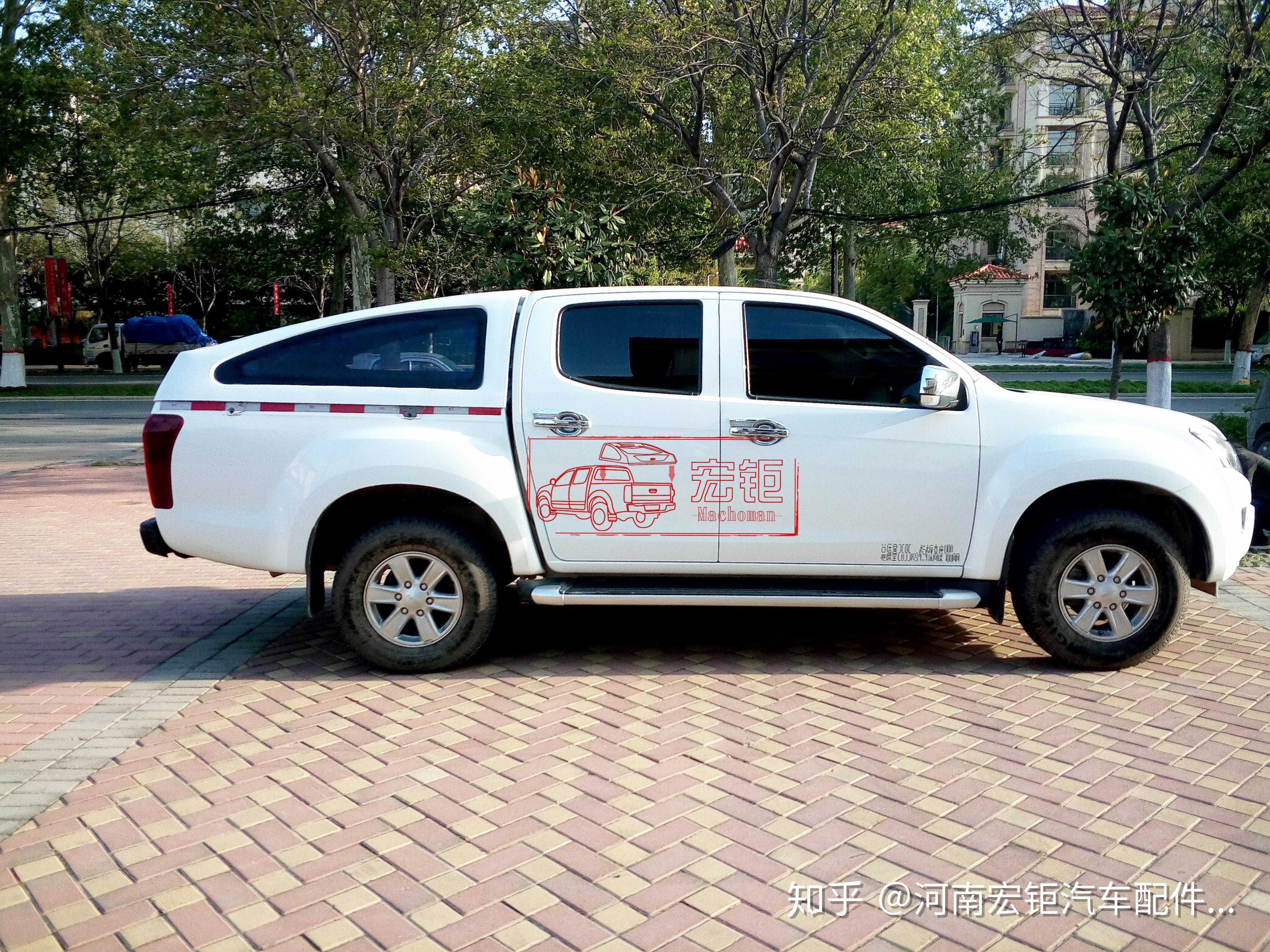 五十铃dmax后盖改装玻璃钢斜盖