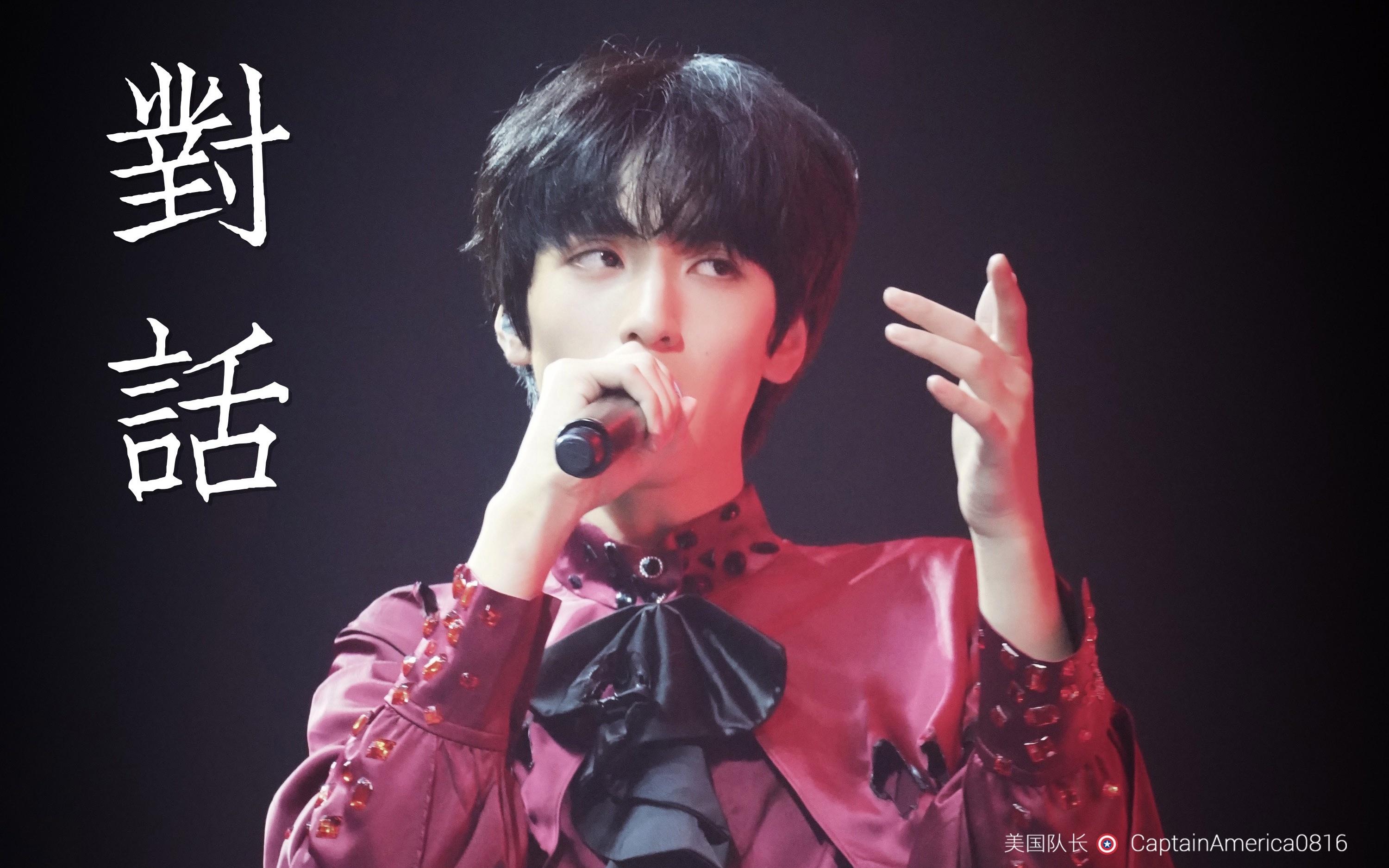 foreveryoung金智秀jisoo竖版直拍
