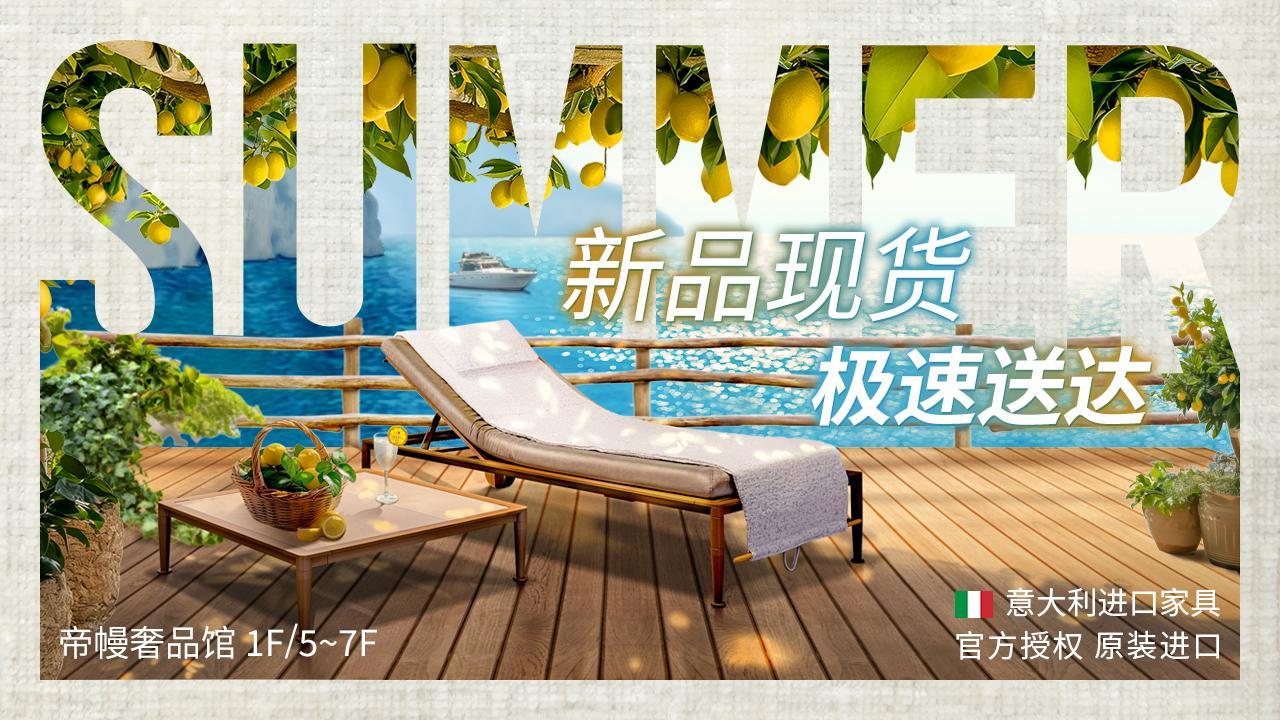 十大进口家具品牌——Versace Home,高端消费者的首选 - 知乎