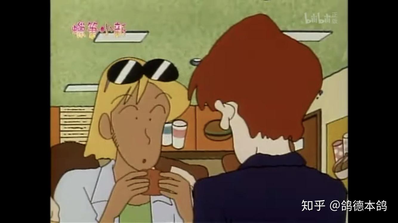 蜡笔小新美食整理