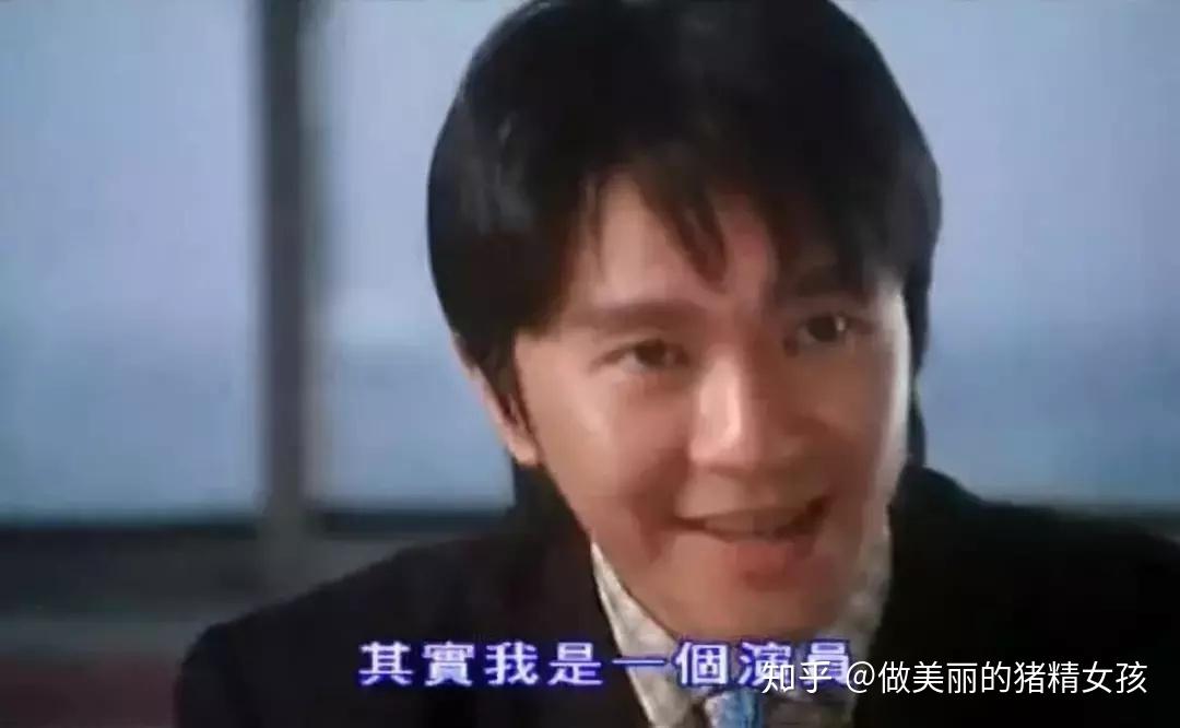 到今年6月,星爷就57岁了.