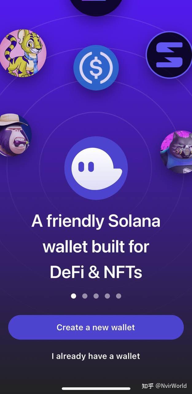 轻松创建Solana链幻影钱包(Phantom)移动设备版!看这一篇就够了- 知乎
