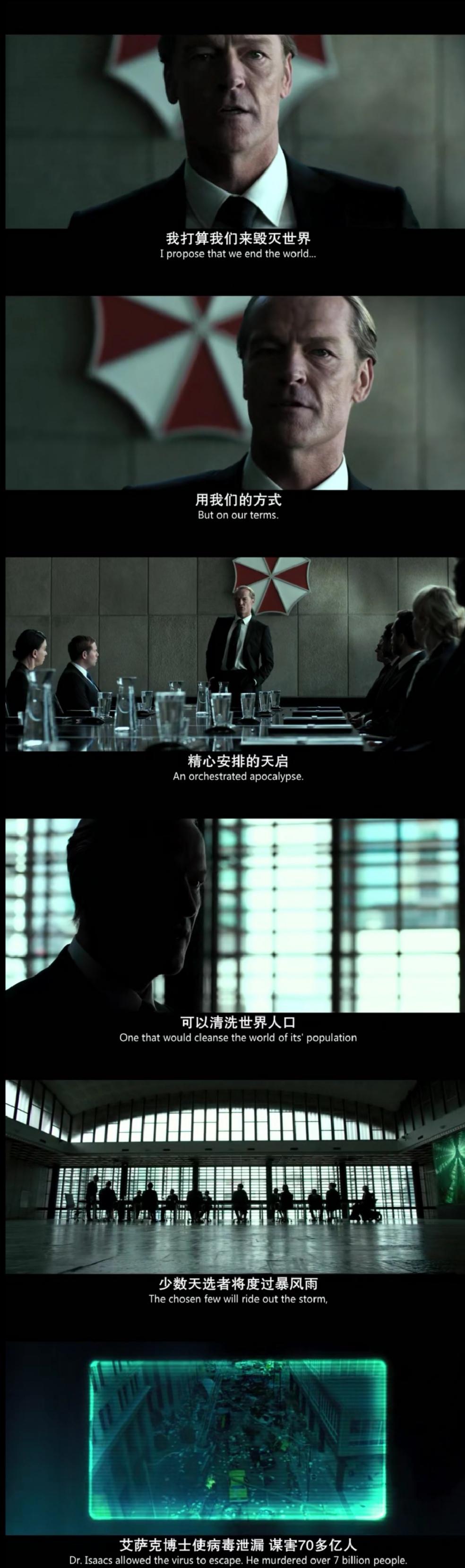 疫情会不会毁灭世界(疫情会不会毁灭人类)