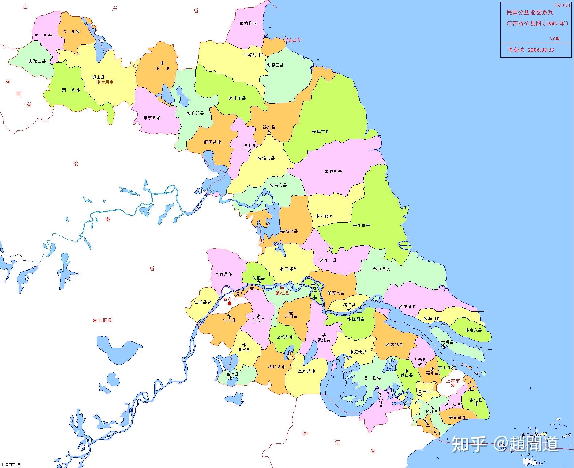 我国法律没有“地市”级行政区划,那么,“地市”存在的依据是什么? - 知乎