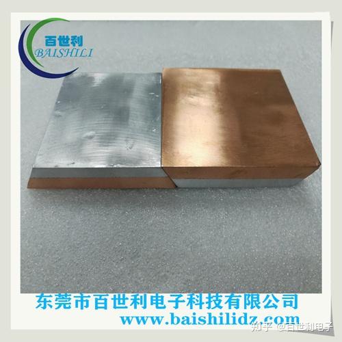 铜铝复合板结构组成及钻孔工艺