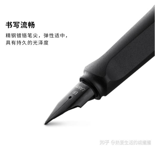 2022凌美LAMY钢笔选购建议,凌美钢笔值得买吗,凌美钢笔好用吗,怎么挑选凌美钢笔?凌美钢笔大全 - 知乎