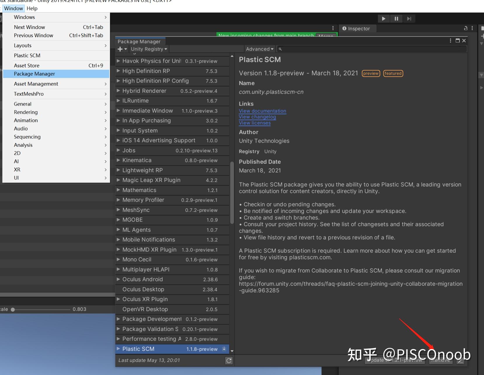删除Unity Plastic SCM的项目仓库 知乎