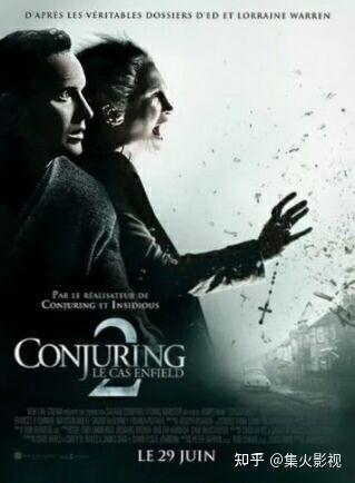 惊悚片巅峰之作 著名导演温子仁 招魂 三部曲 2 知乎