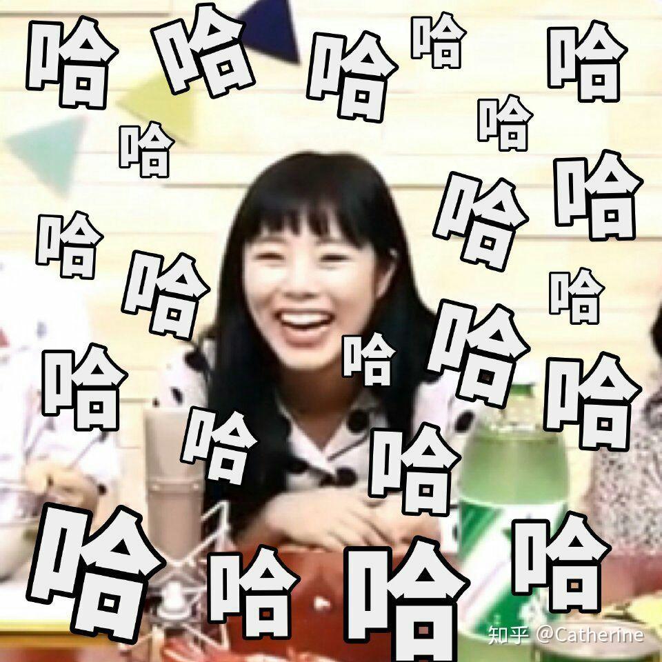 有没有mamamoo适合做表情包的动图