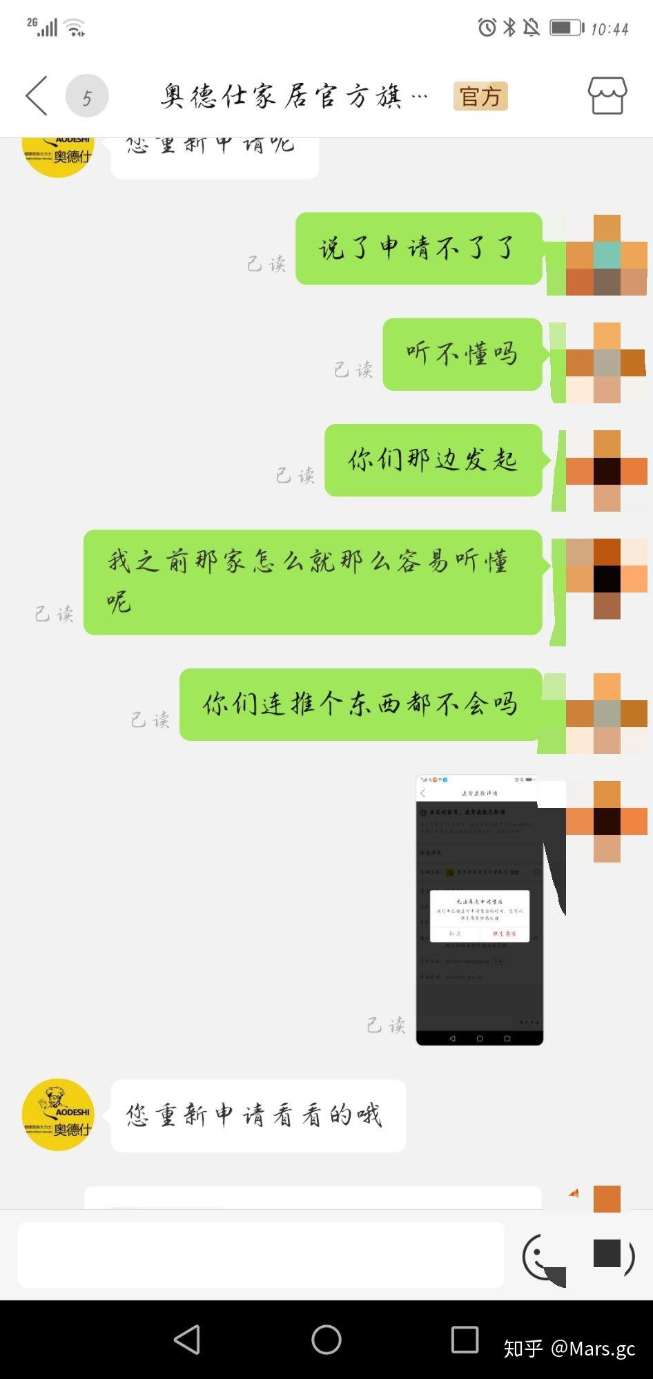 v2-58d5714ddf8c9aa51a337ea5f675c86c_r.jpg