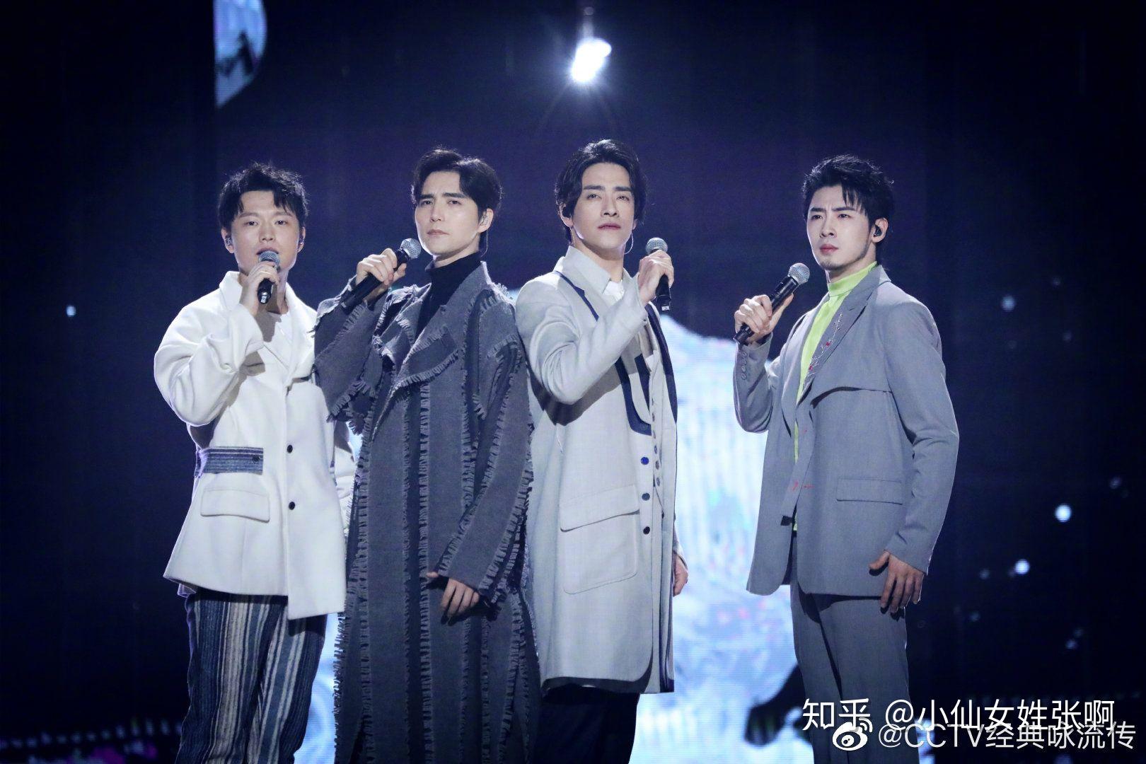 如何评价央视经典咏流传第三季阿云嘎郑云龙鞠红川高天鹤演唱的少年行