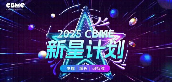 动图封面