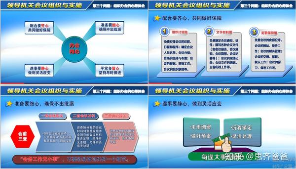 写教学反思的好处_教案中的教学反思怎么写_写人要抓住特点教学反思