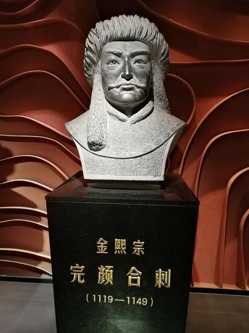 完颜亮我是女真贵人中最硬的汉子我的船也一定要是天下最硬的