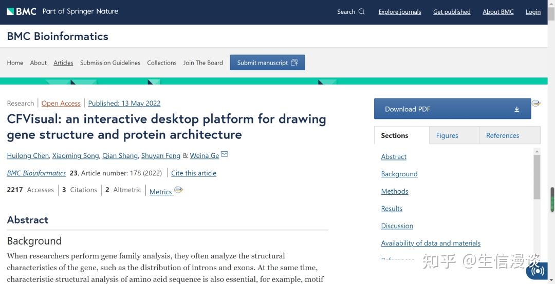 v2-58dbb9579bc278269be33ad4f10fe427_r.jpg?source=1940ef5c