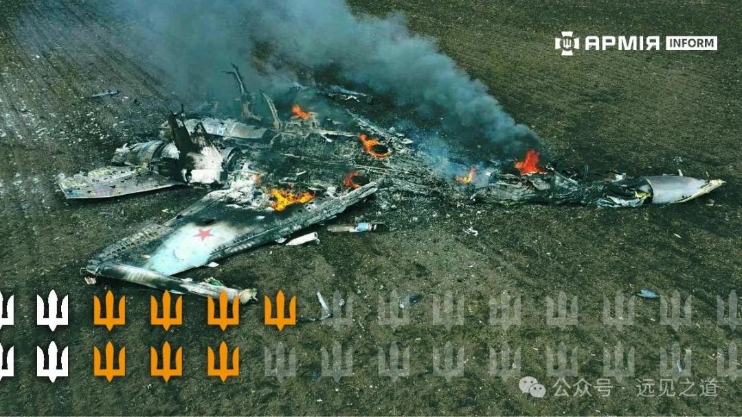 乌击落又一架苏34俄军集训遭袭伤亡惨重