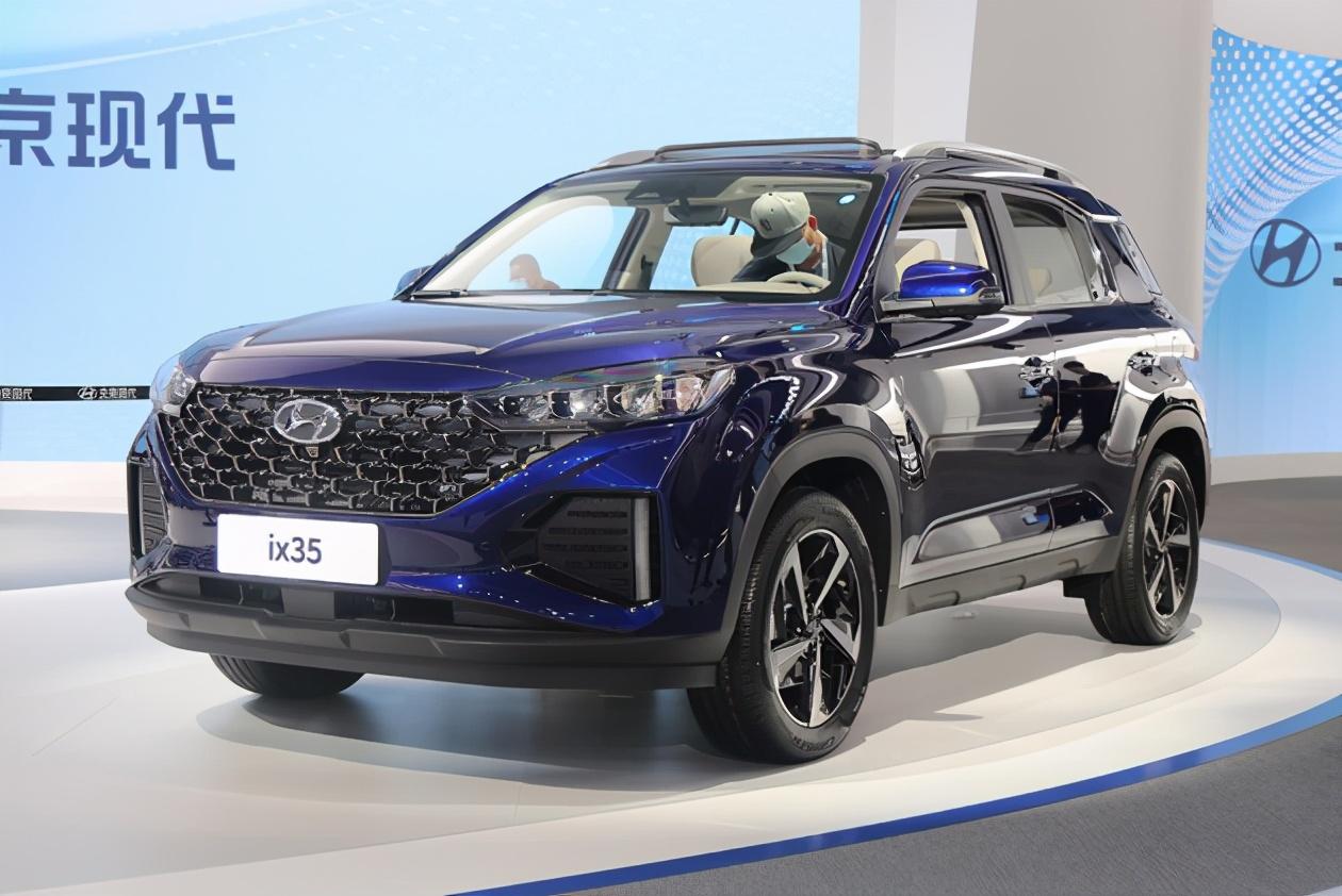 2020广州车展58站长体验北京现代全新ix35