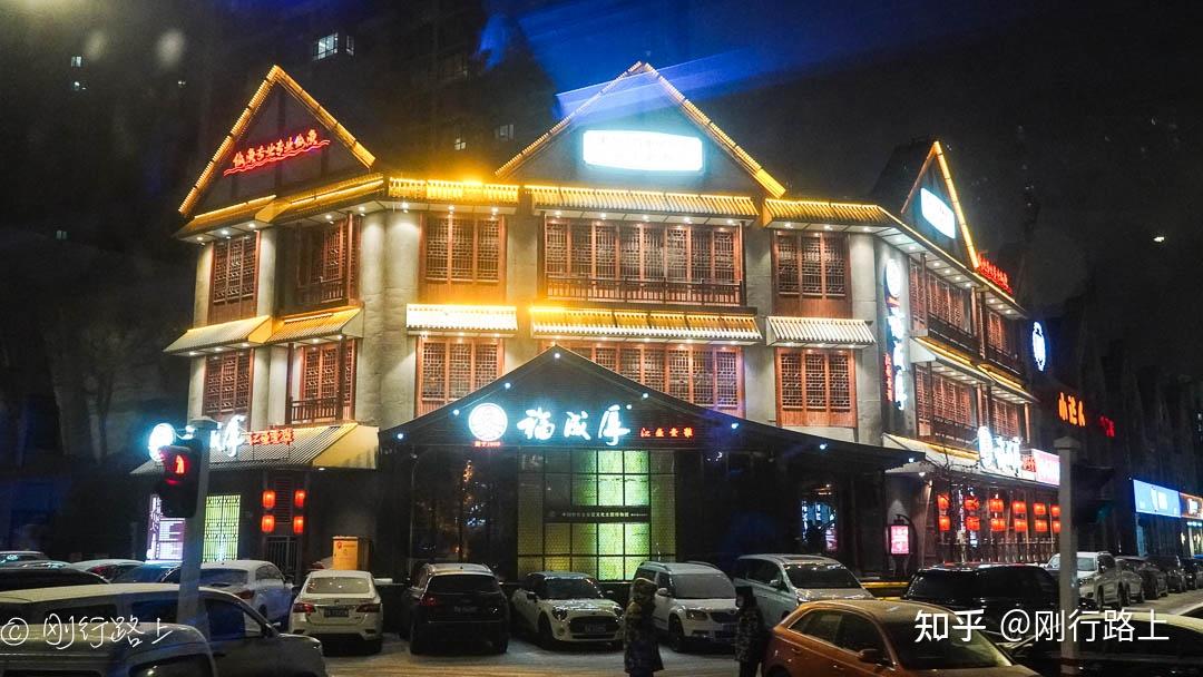 爱吃鱼的朋友不能错过的哈尔滨福成厚江鱼主题店 - 知乎