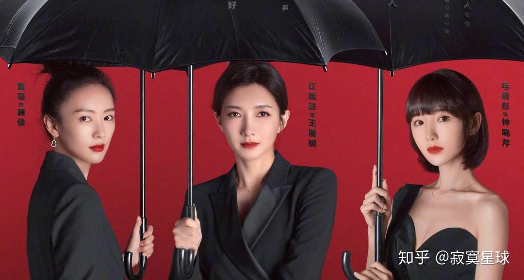 禁忌之恋