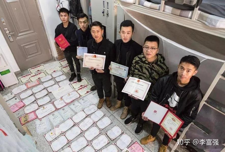 和谁在一起真的很重要