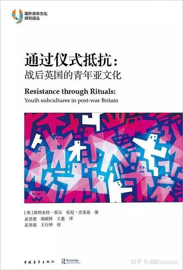 六一雨女无瓜