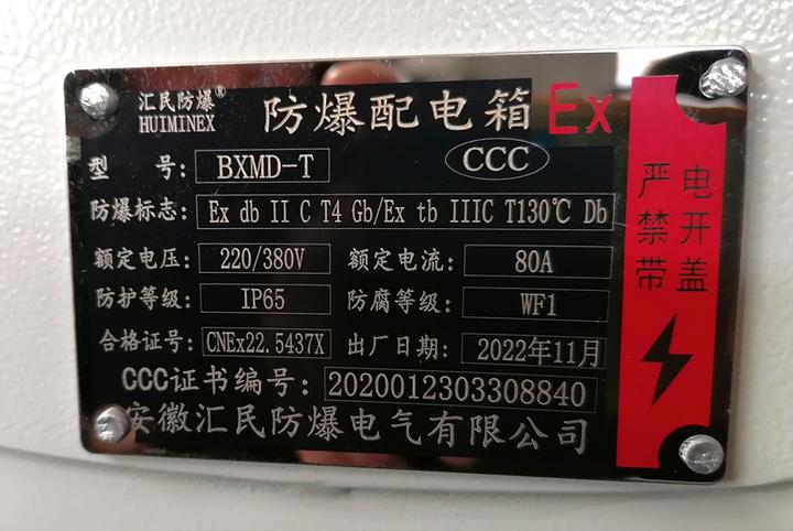 外贸报价中ExwFOBCIF是什么有什么区别百度知道
