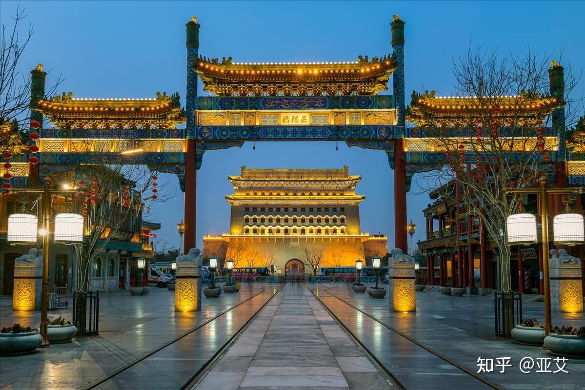 大栅栏,北京最有味道的历史文化街区 - 知乎