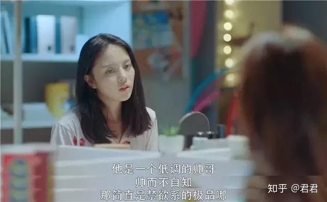 豆瓣8.1,不撕逼,不狗血,这才是国产青春剧该有的样子? - 知乎