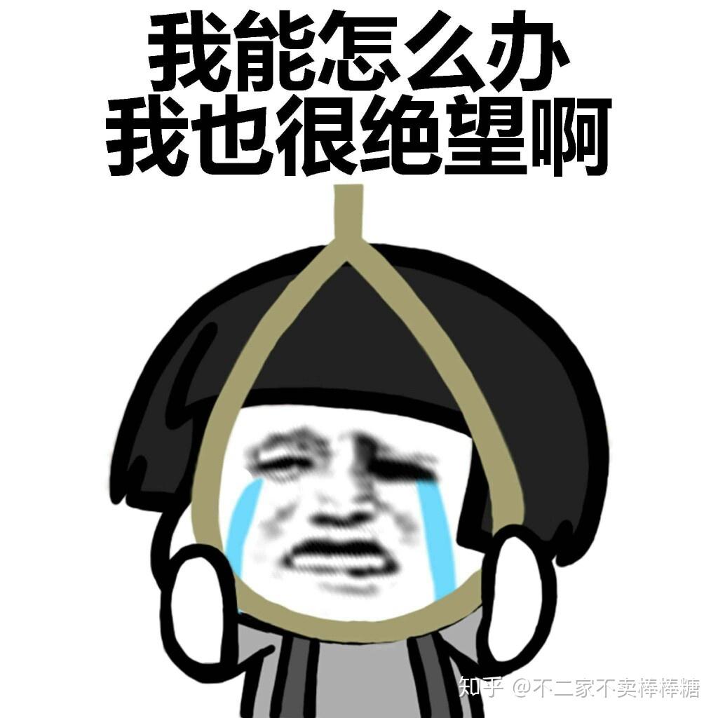 别人无缘无故骂你怎么怼 高情商回怼嘴贱的人