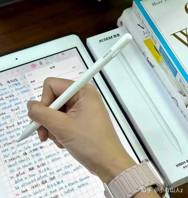 电容笔哪款性价比高?推荐五款高性价比电容笔,书写流畅又耐用!