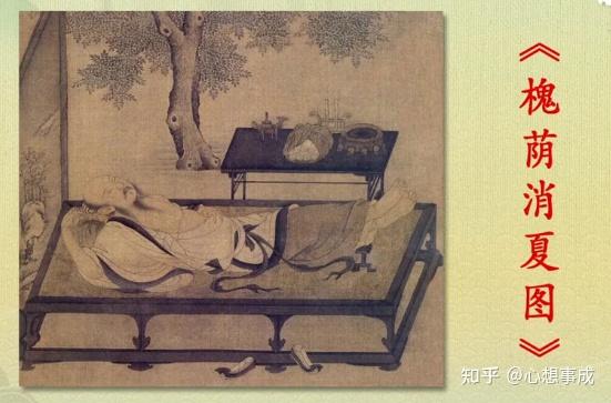 中国古代家具|拂榻西窗自斫琴 - 知乎