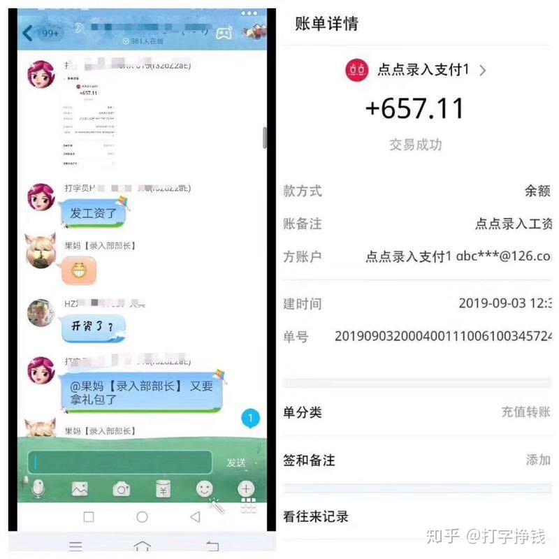 v2-58ee90fc8704982c6e3377ae5bd54820_r.jpg