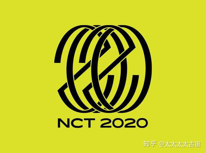新粉入坑各位西珍妮能科普一下nct吗,什么都可以越多越好? - 知乎