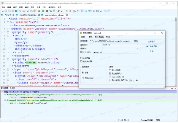 Notepad-- 2.3 替换 Notepad++ - 知乎