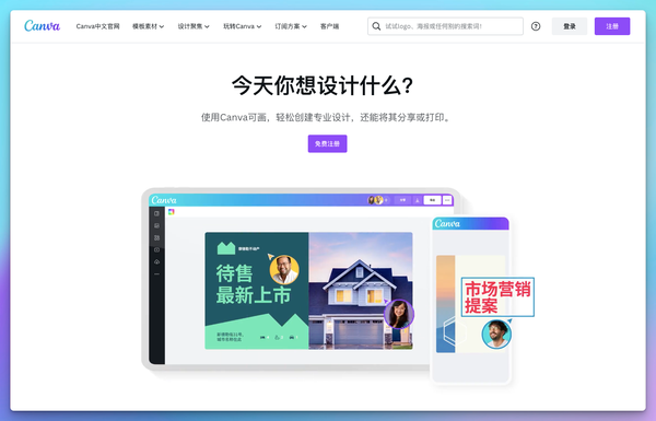 AI Logo 生成器盘点:16 个 顶级 AI商标设计工具·对比评测,三分钟内设计专属高级商标 - 知乎