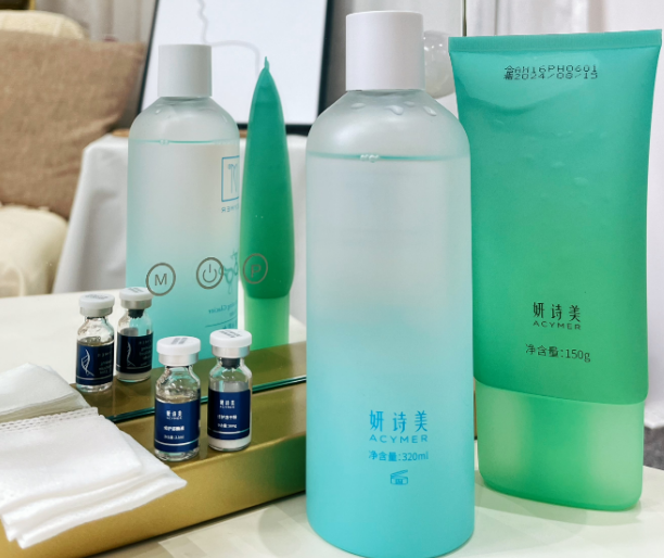 伊的家妍诗美适合油皮的护肤品有吗? - 知乎