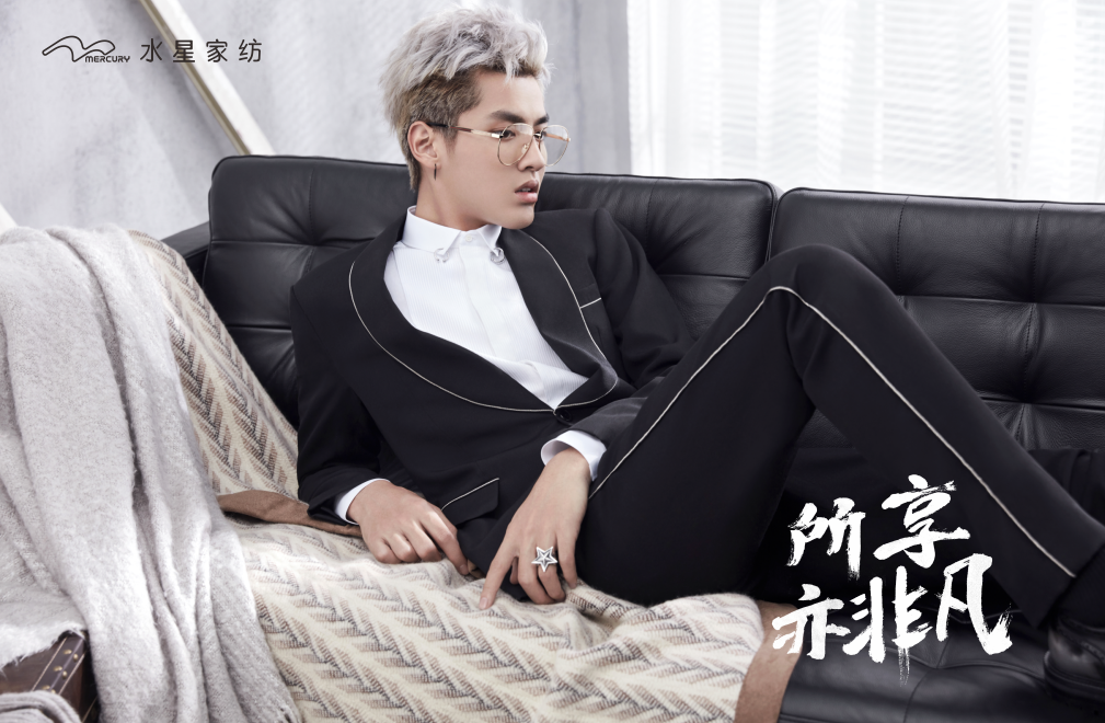 如何看待吴亦凡在《6》MV里的小辫子造型?